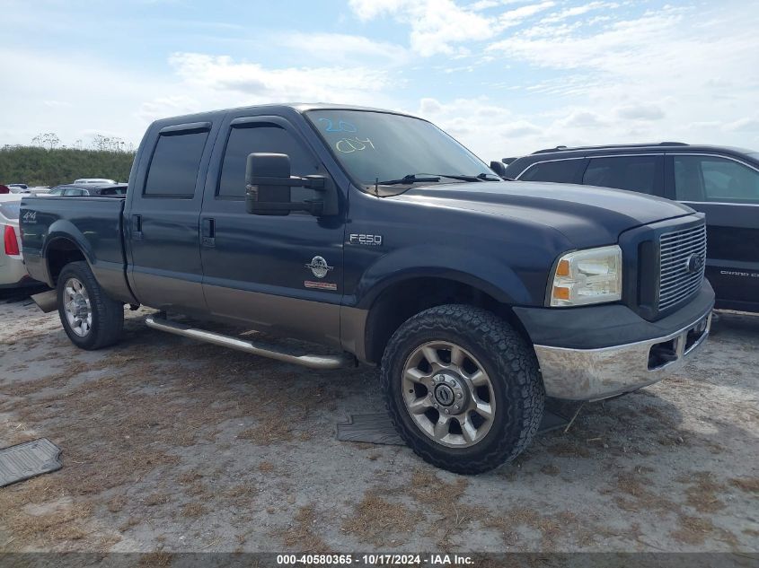 2004 FORD F-250 HARLEY-DAVIDSON/LARIAT/XL/XLT #2992824243