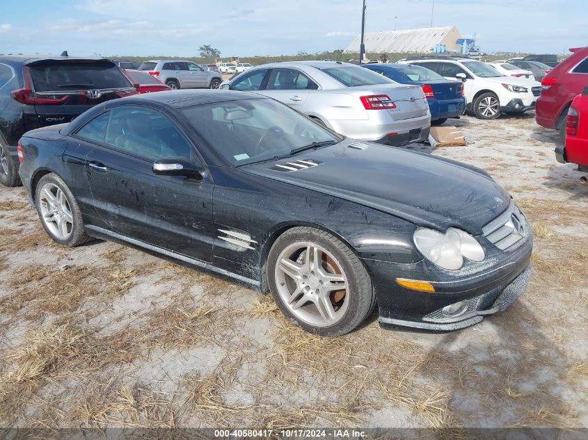 2008 MERCEDES-BENZ SL 550 #2997775868