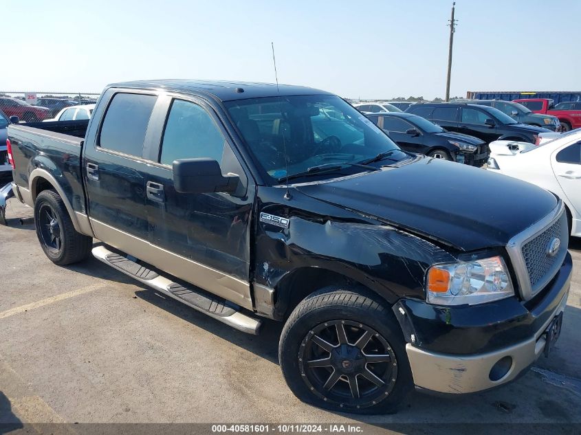 2008 FORD F-150 60TH ANNIVERSARY/FX2/KING RANCH/LARIAT/XLT #3018514292