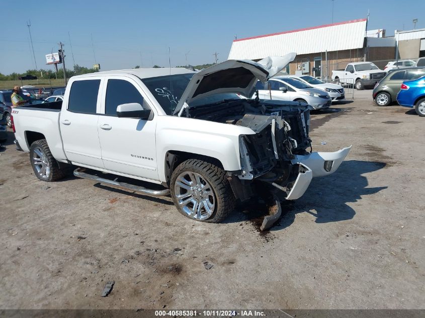 2016 CHEVROLET SILVERADO 1500 2LT #3054262382