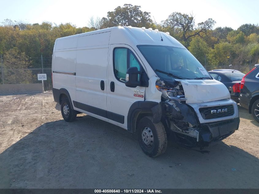 2019 RAM PROMASTER 1500 136 WB #3035086443