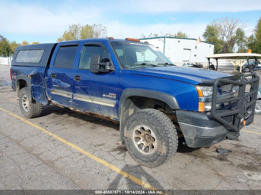 2004 CHEVROLET SILVERADO 2500HD LS #2992824101