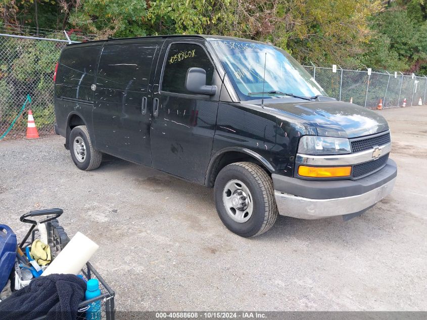 2015 CHEVROLET EXPRESS 2500 WORK VAN #3047412098