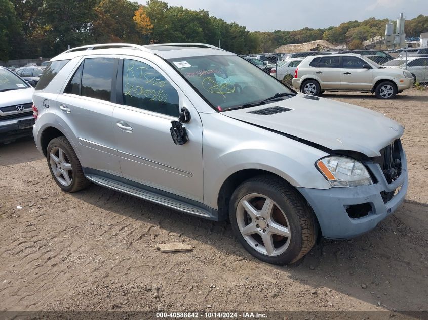 2010 MERCEDES-BENZ ML 550 4MATIC #2995299334