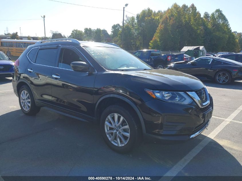 2020 NISSAN ROGUE SV INTELLIGENT AWD #2996533482