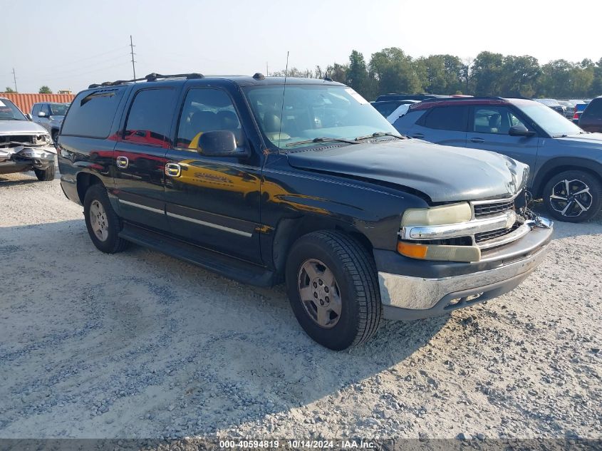 2004 CHEVROLET SUBURBAN 1500 LT #2992824510