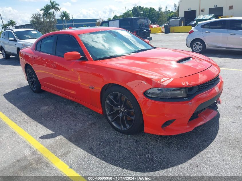 2021 DODGE CHARGER SCAT PACK RWD #2989126806