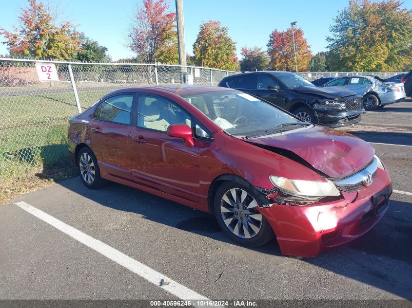 2009 HONDA CIVIC EX #3071403605