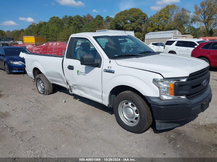 2019 FORD F-150 XL #2996533381