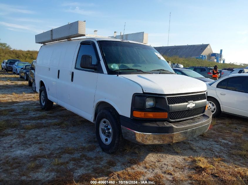 2009 CHEVROLET EXPRESS 2500 WORK VAN #3042571641