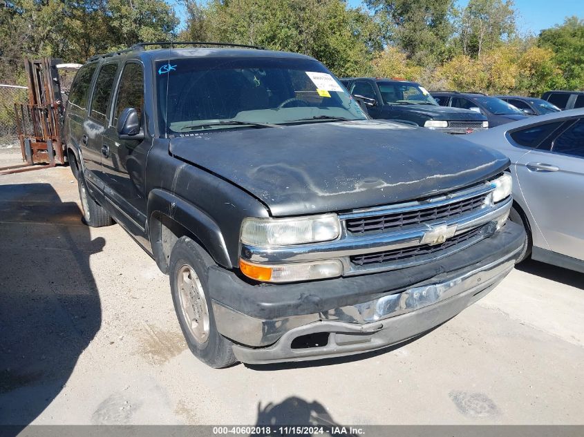 2001 CHEVROLET SUBURBAN 1500 LT #2992830200