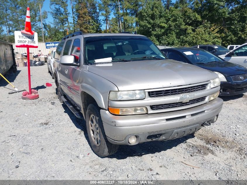 2006 CHEVROLET SUBURBAN 1500 Z71 #2991586777