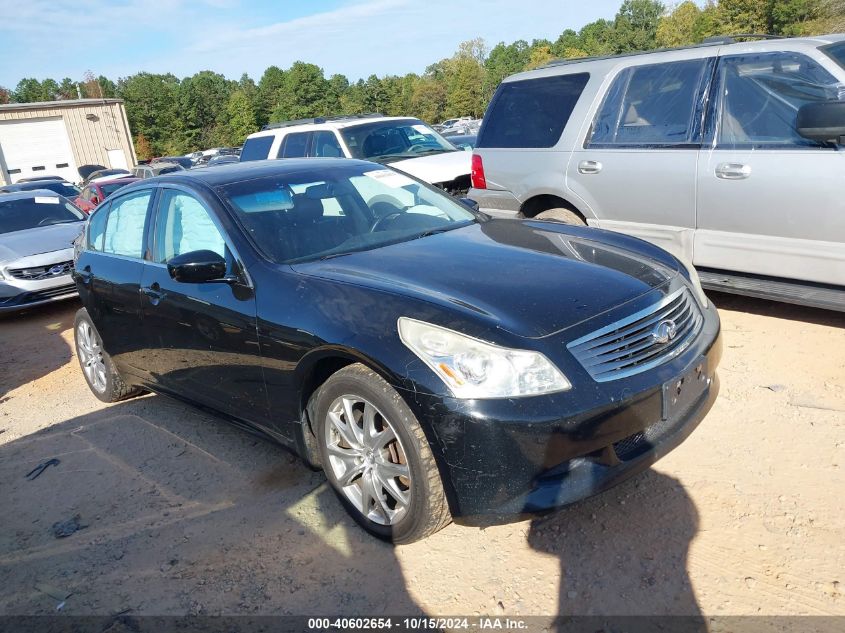 2009 INFINITI G37X #2992823934