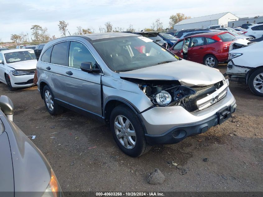 2008 HONDA CR-V EX #3035075911