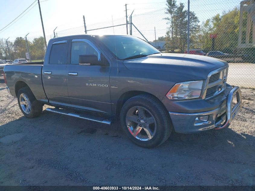 2011 RAM RAM 1500 SLT #3007842704