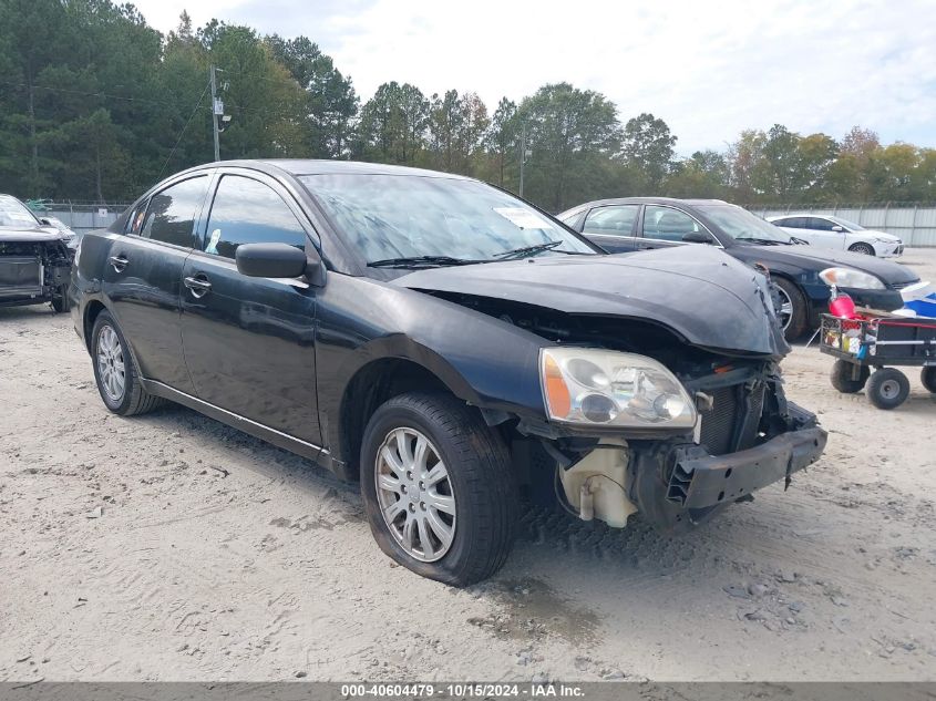 2012 MITSUBISHI GALANT FE #3050080721