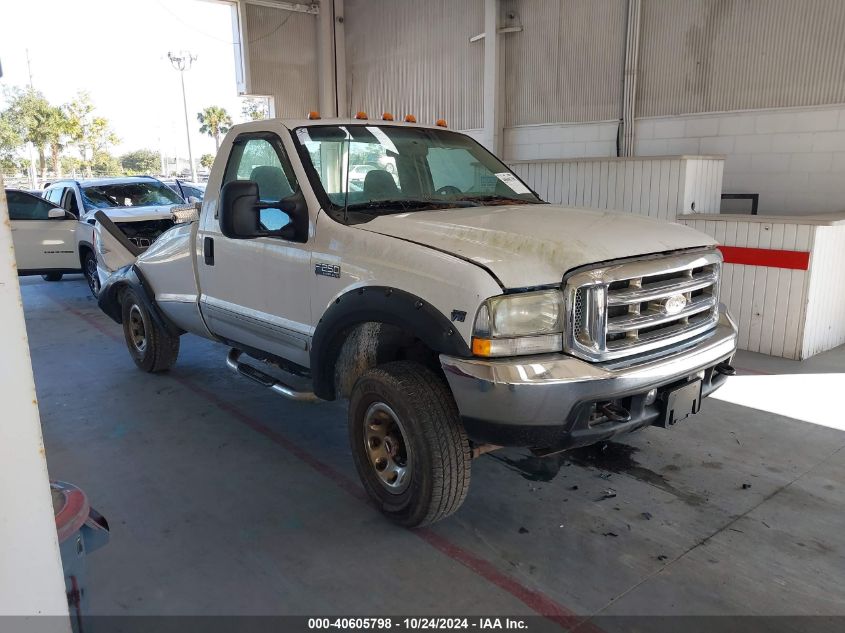 2002 FORD F-250 XL/XLT #3034472438