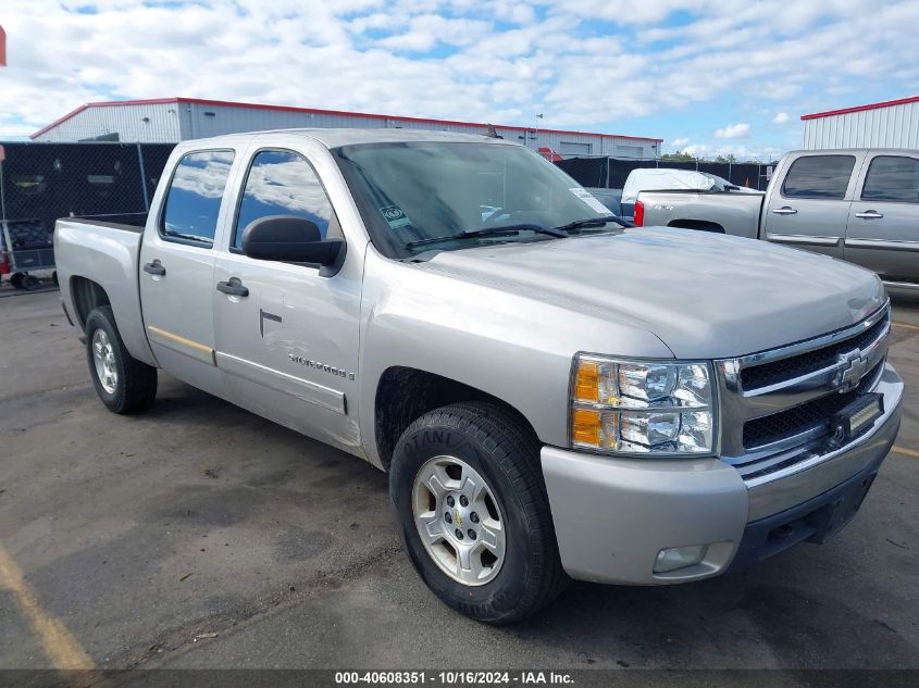 2008 CHEVROLET SILVERADO 1500 LT1 #3035076144