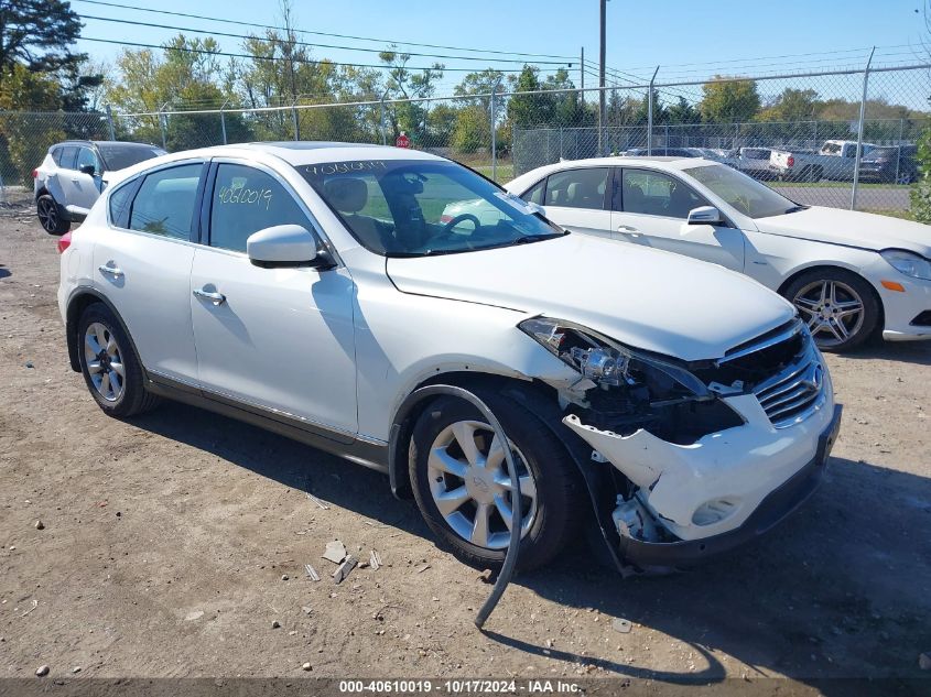 2010 INFINITI EX35 JOURNEY #2995298853