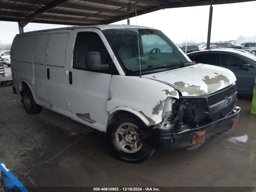 2005 CHEVROLET EXPRESS #3035086367