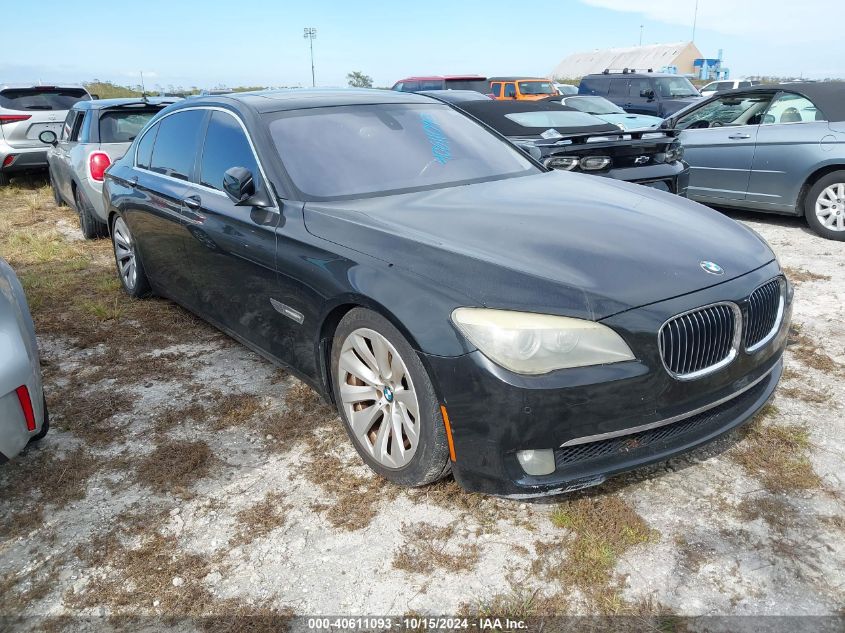 2011 BMW ACTIVEHYBRID 750LI #2992824193