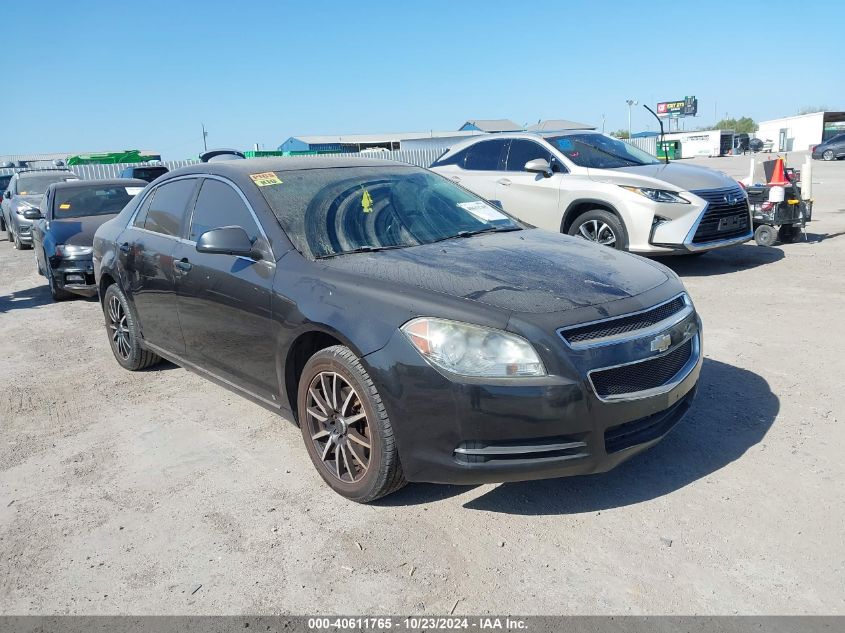 2009 CHEVROLET MALIBU LT #3035086343