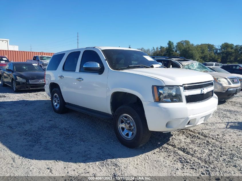 2007 CHEVROLET TAHOE POLICE #2992823910