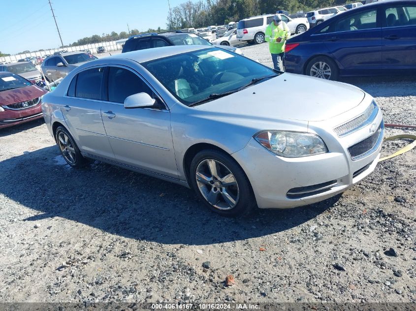 2010 CHEVROLET MALIBU LT #3042557789