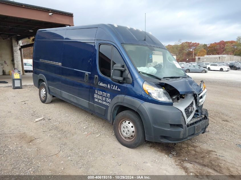 2019 RAM PROMASTER 2500 HIGH ROOF 159 WB #2995298630