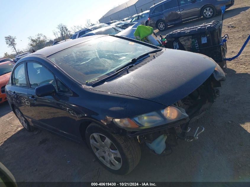 2011 HONDA CIVIC LX #2996536407