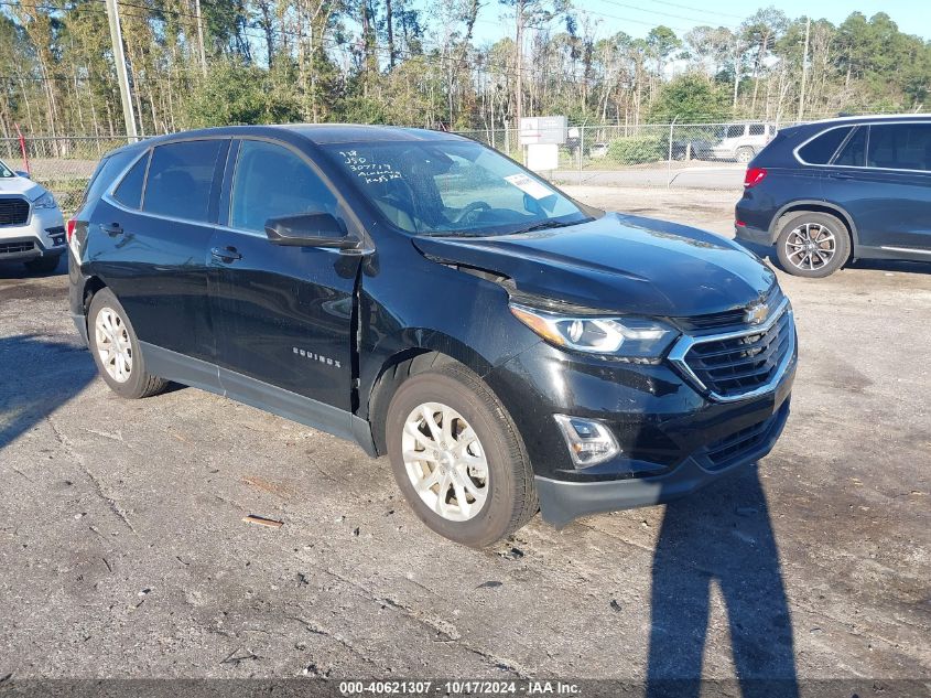 2020 CHEVROLET EQUINOX FWD LT 1.5L TURBO #2995298517