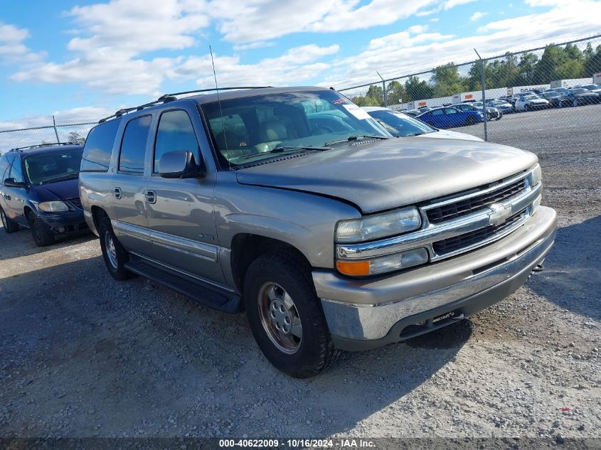 2000 CHEVROLET SUBURBAN 1500 LT #3051084009