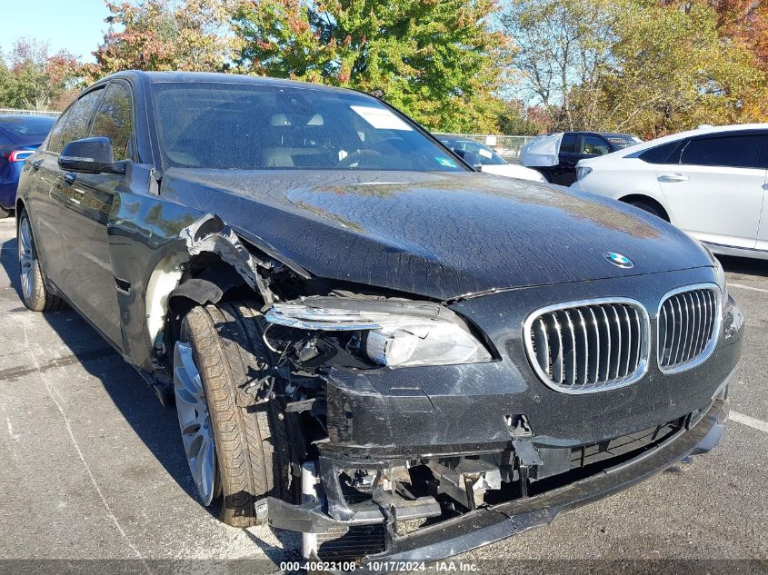 2015 BMW 750I #2992823763