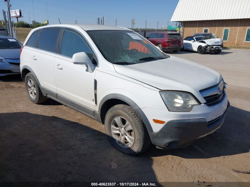 2008 SATURN VUE 4-CYL XE #3035086326