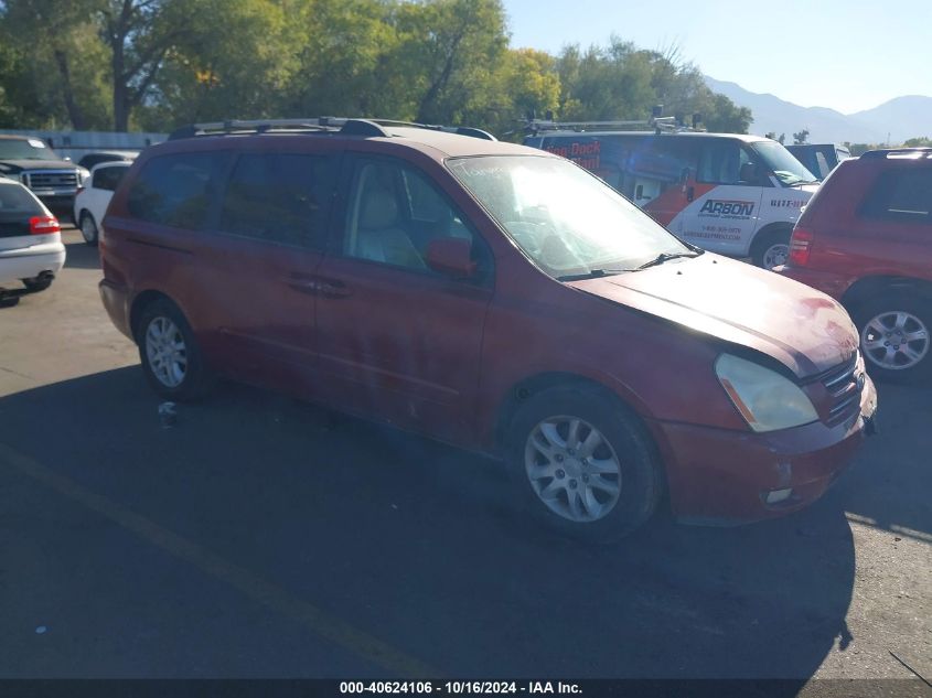 2008 KIA SEDONA EX #3035089568