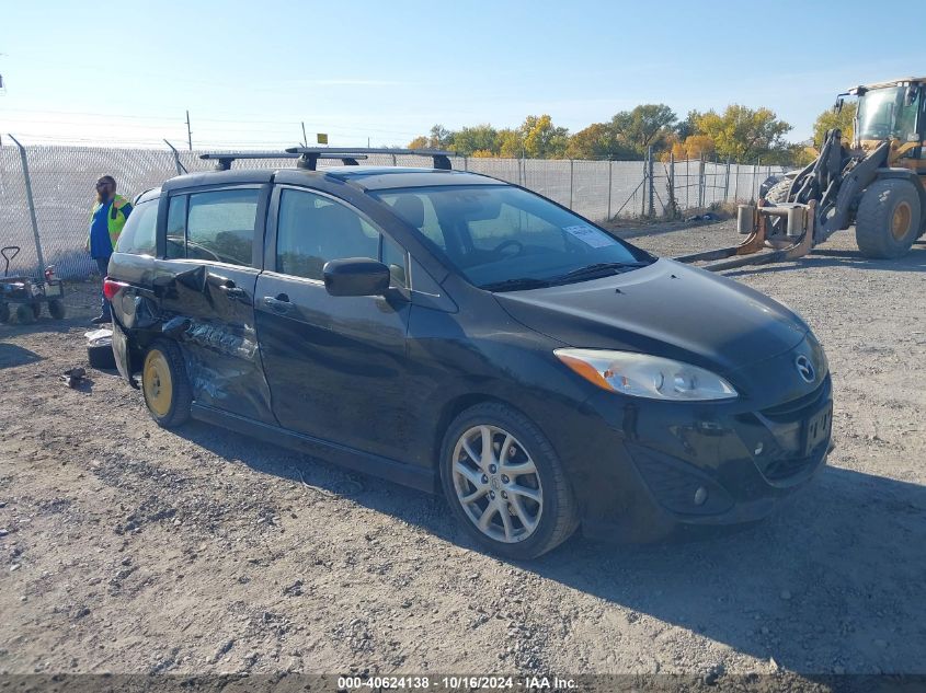 2012 MAZDA MAZDA5 GRAND TOURING #3035089566