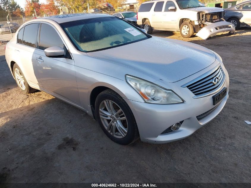 2011 INFINITI G25X #2997781813