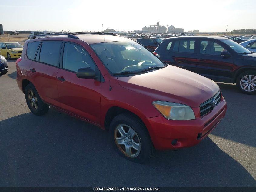 2006 TOYOTA RAV4 #2992829837