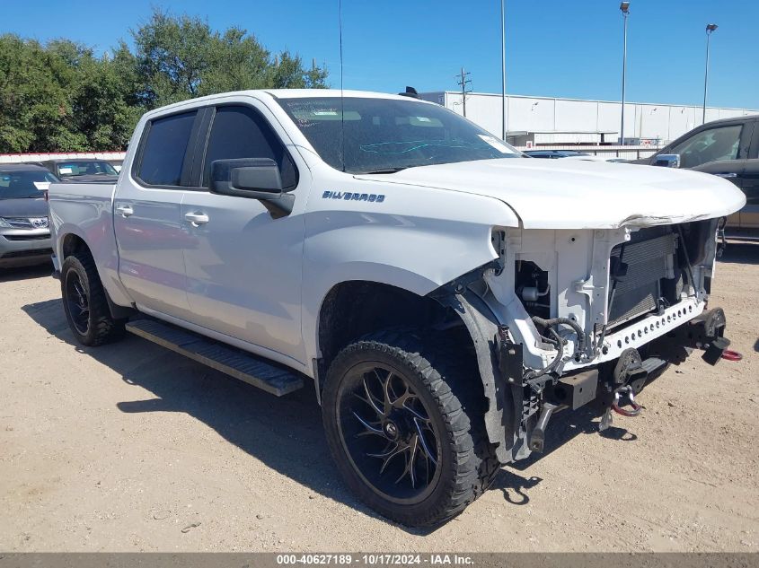 2020 CHEVROLET SILVERADO 1500 2WD  SHORT BED RST #3035086226