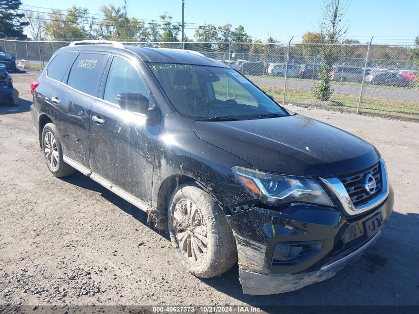 2018 NISSAN PATHFINDER S #2995298494