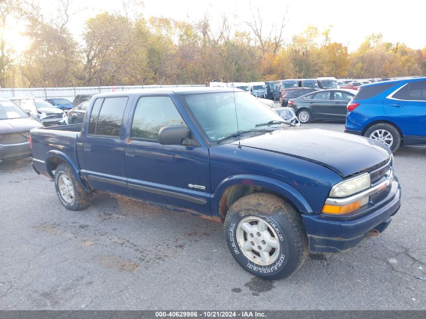 2004 CHEVROLET S-10 LS #2992823283