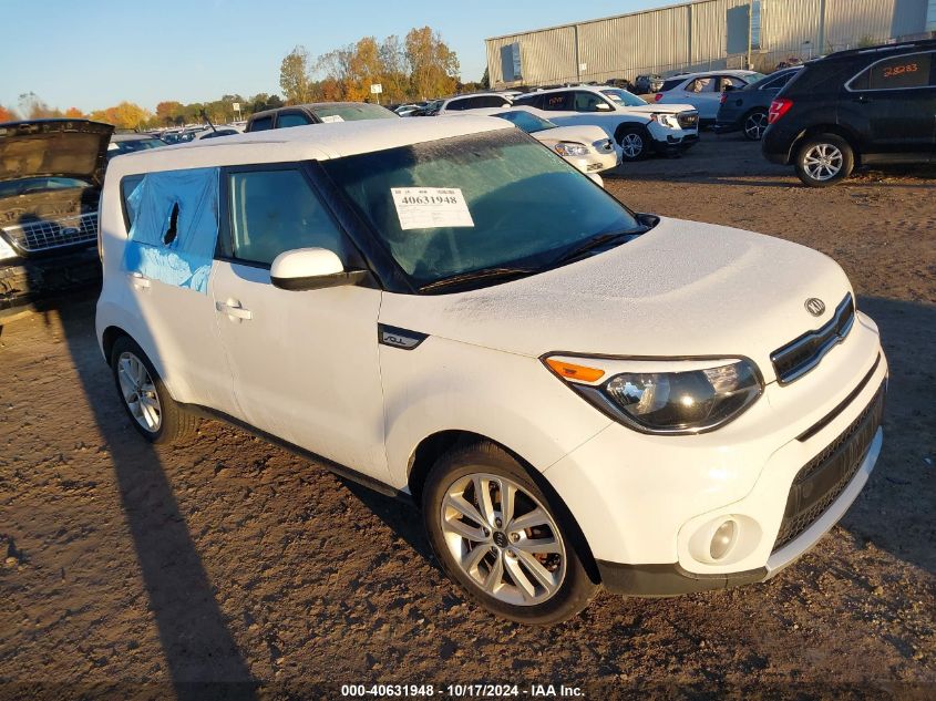 2017 KIA SOUL + #3052076620