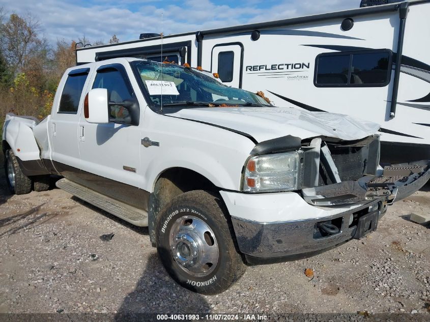 2005 FORD F-350 #3005348607