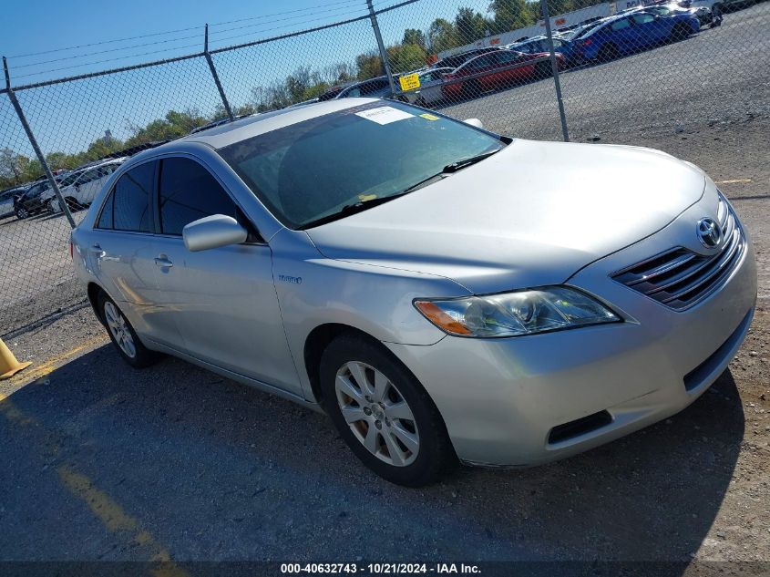 2008 TOYOTA CAMRY HYBRID #2992823238