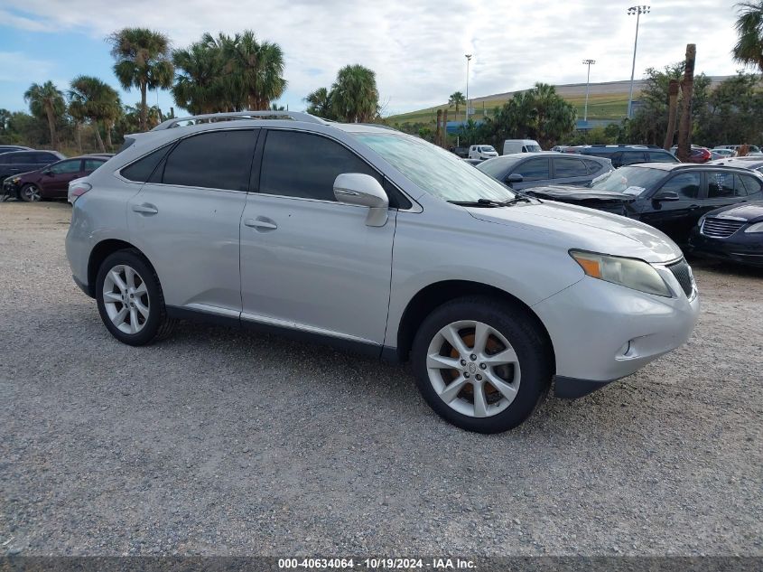 2011 LEXUS RX 350 #3052076585