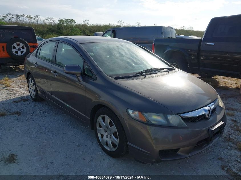 2010 HONDA CIVIC LX #2992823551