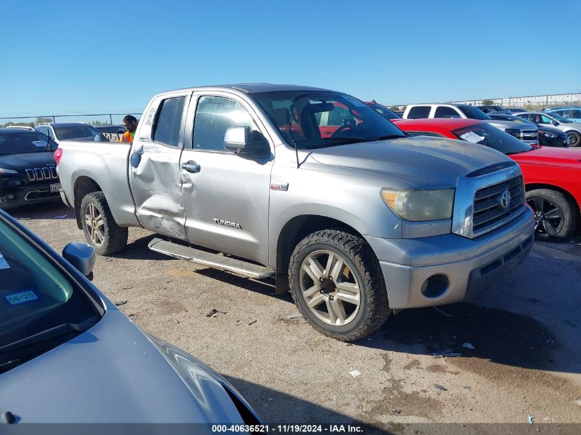 2007 TOYOTA TUNDRA LIMITED 5.7L V8 #3035707860