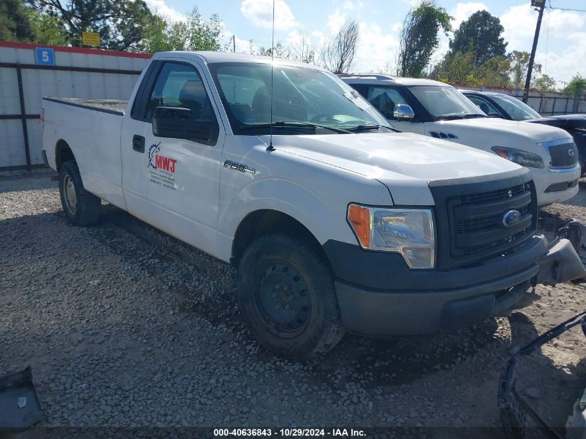 2014 FORD F-150 XL #3052471902