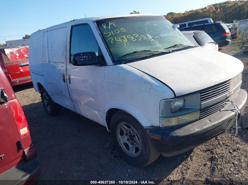 2005 CHEVROLET ASTRO #2995298240