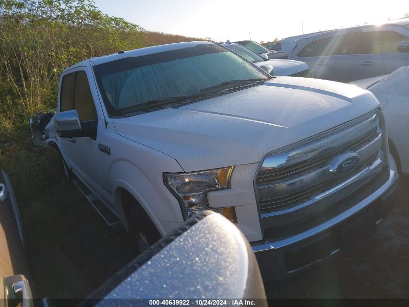 2017 FORD F-150 LARIAT #2991586646